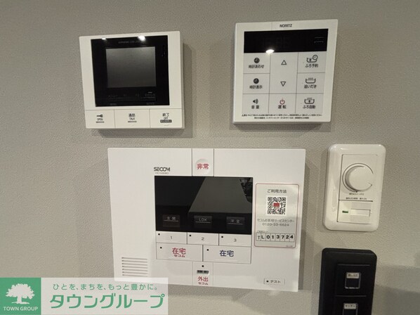 ゆずり葉の物件内観写真